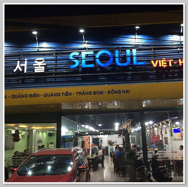 SEOUL BBQ Việt - Hàn tại huyện Trảng Bom