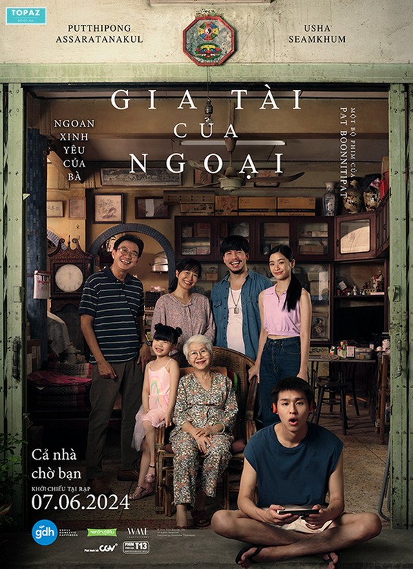 Gia tài của Ngoại