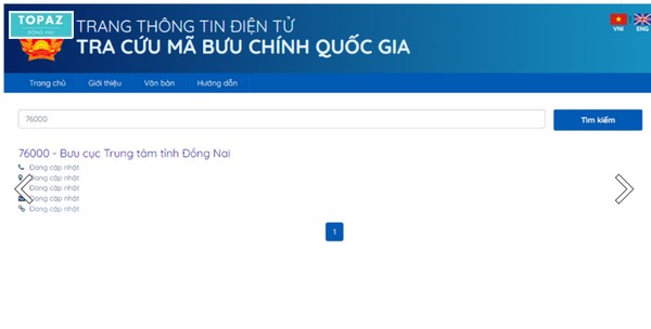 Cách tra cứu mã bưu chính Đồng Nai trên mabuuchinh.vn