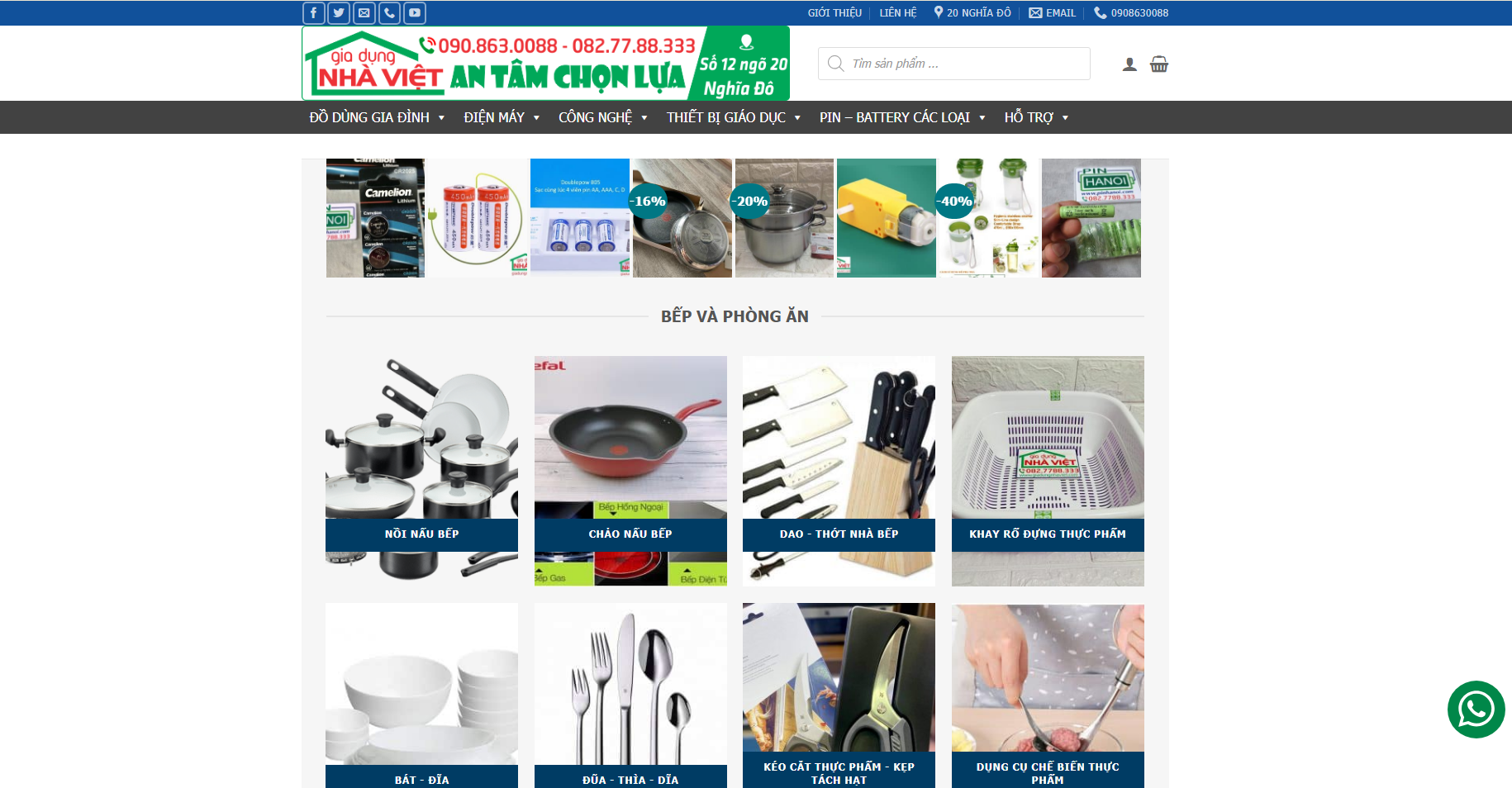 Gia Dụng Nhà Việt